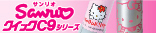 �L�e�B�V���[�Y